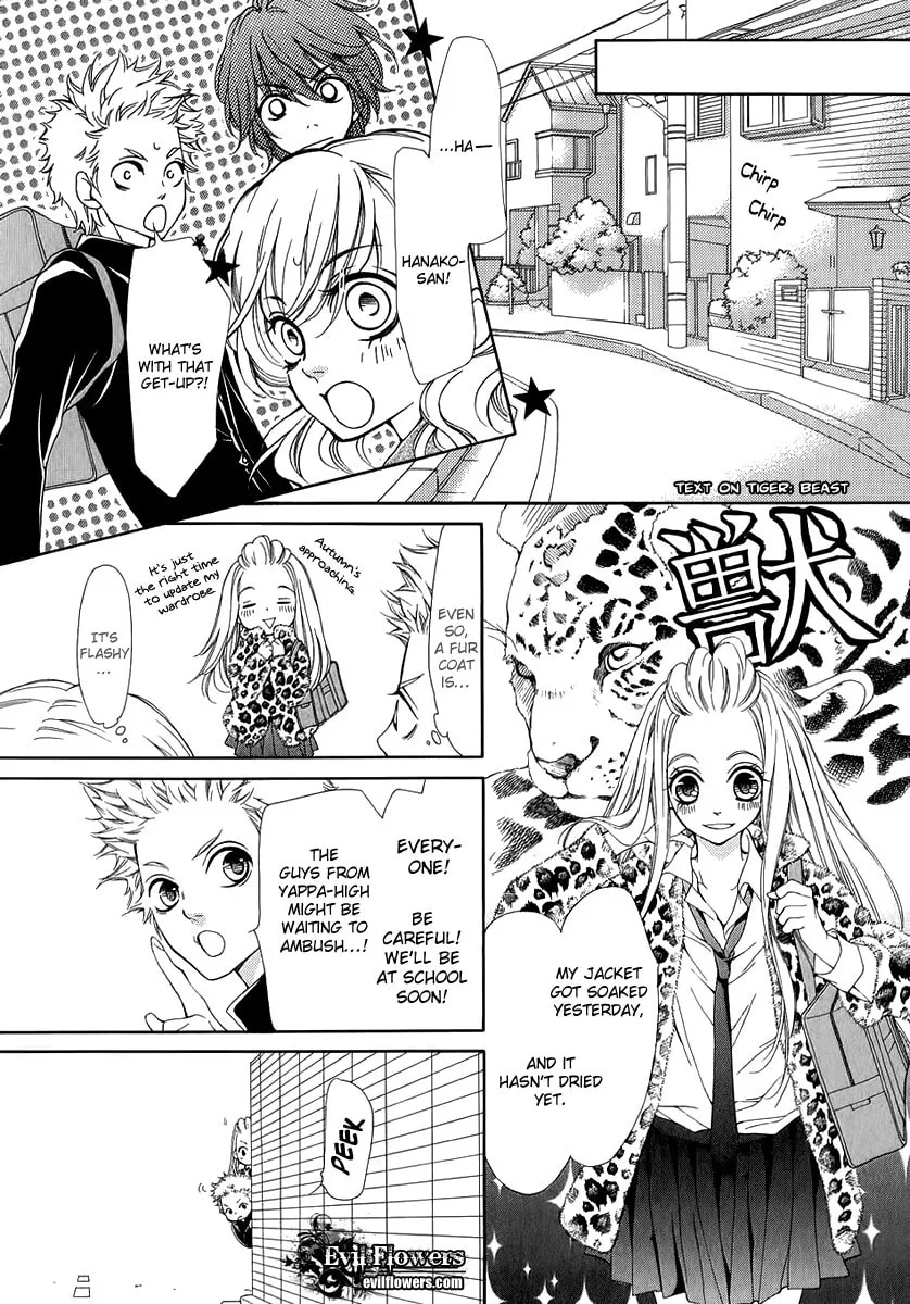 Read Pika☆Ichi chapter 11 image 16 on Lezhin