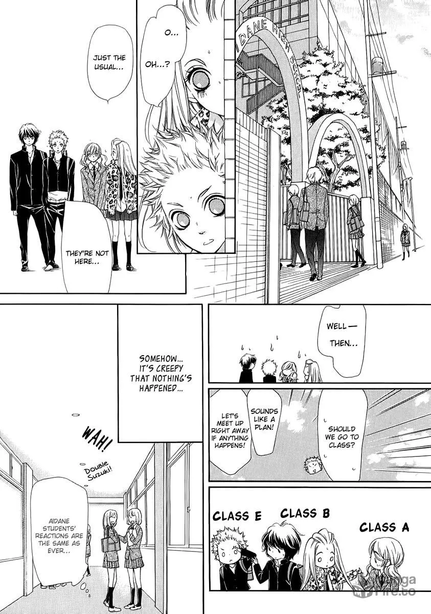 Read Pika☆Ichi chapter 11 image 17 on Lezhin