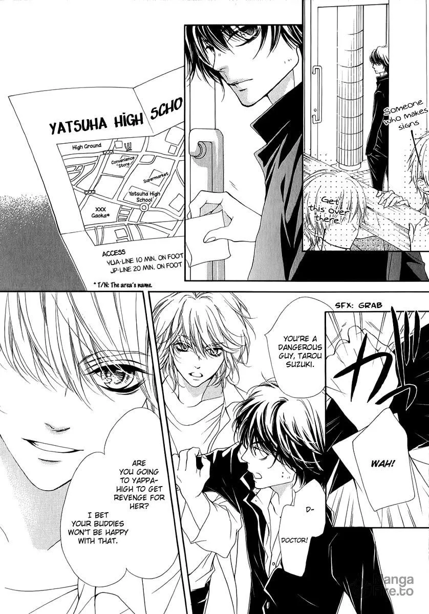 Read Pika☆Ichi chapter 11 image 20 on Lezhin