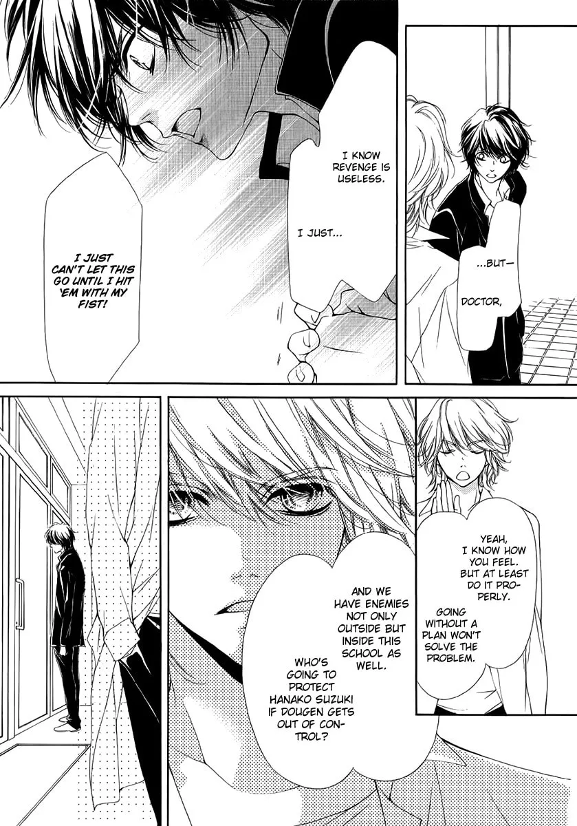 Read Pika☆Ichi chapter 11 image 21 on Lezhin