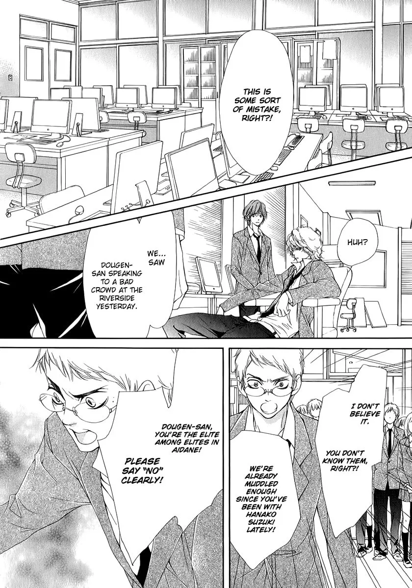 Read Pika☆Ichi chapter 11 image 22 on Lezhin