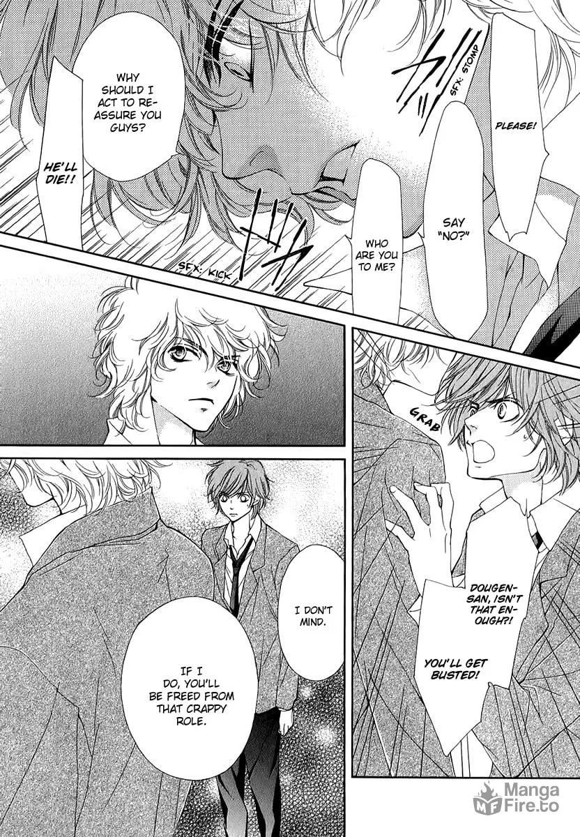 Read Pika☆Ichi chapter 11 image 24 on Lezhin