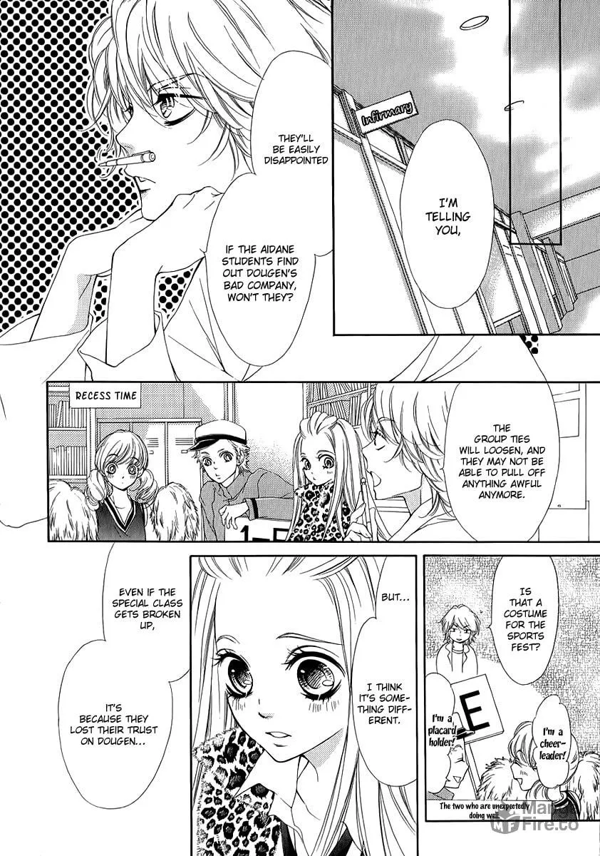 Read Pika☆Ichi chapter 11 image 26 on Lezhin