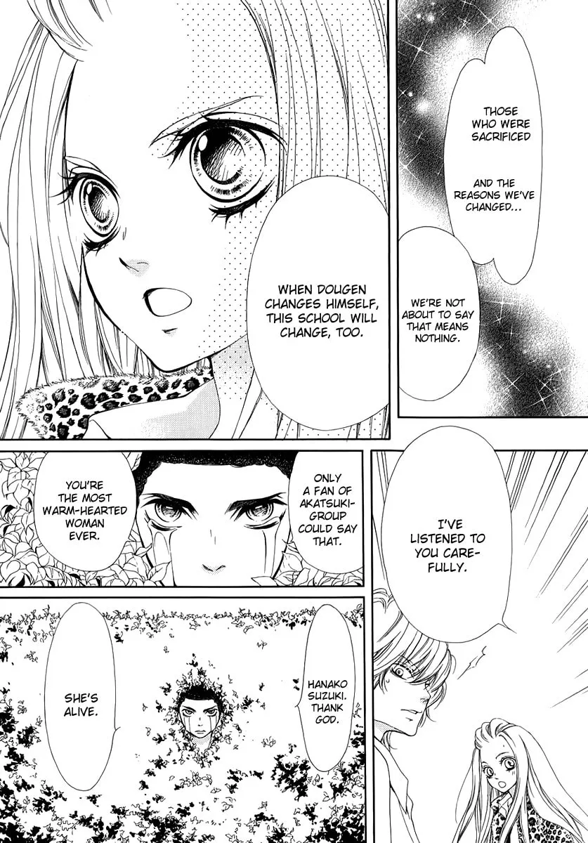 Read Pika☆Ichi chapter 11 image 27 on Lezhin