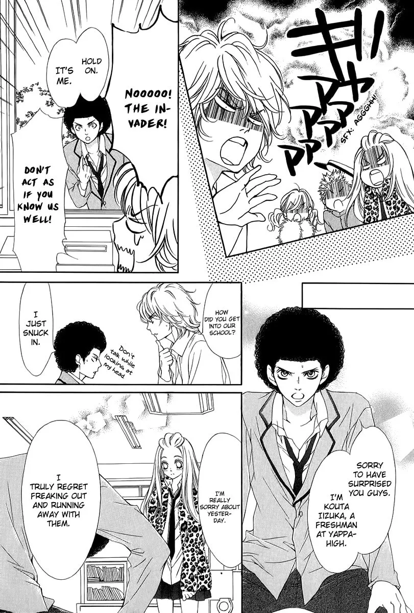 Read Pika☆Ichi chapter 11 image 28 on Lezhin