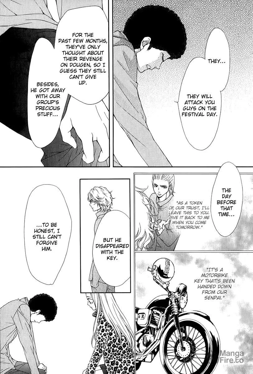 Read Pika☆Ichi chapter 11 image 29 on Lezhin
