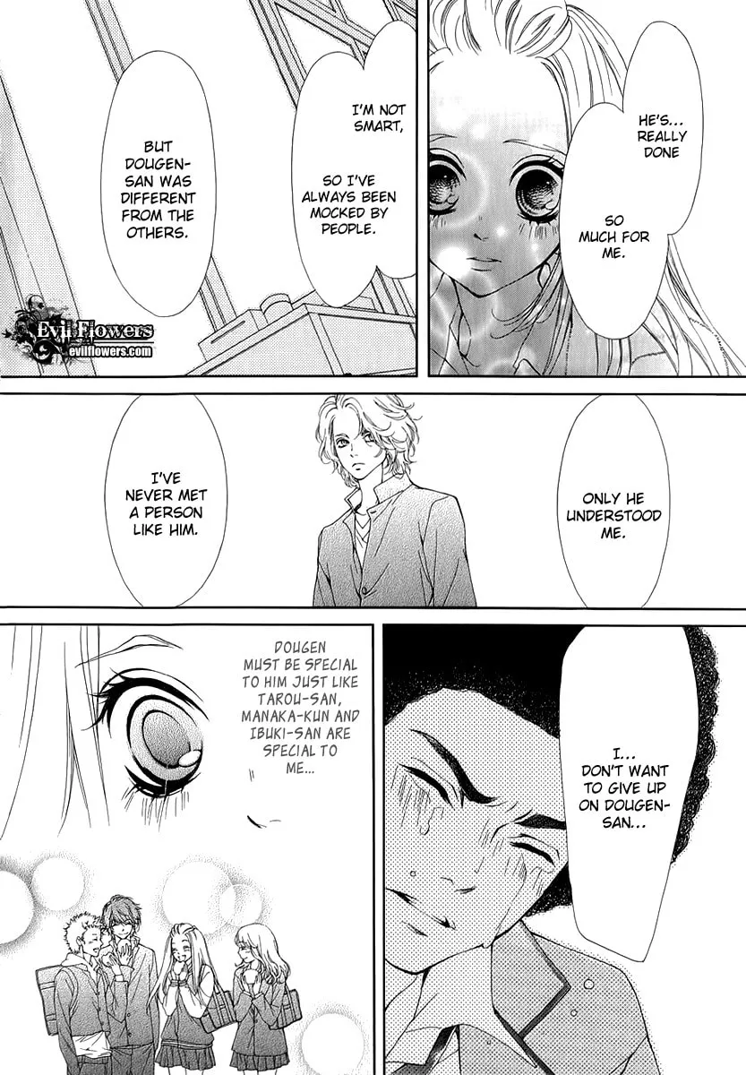 Read Pika☆Ichi chapter 11 image 30 on Lezhin