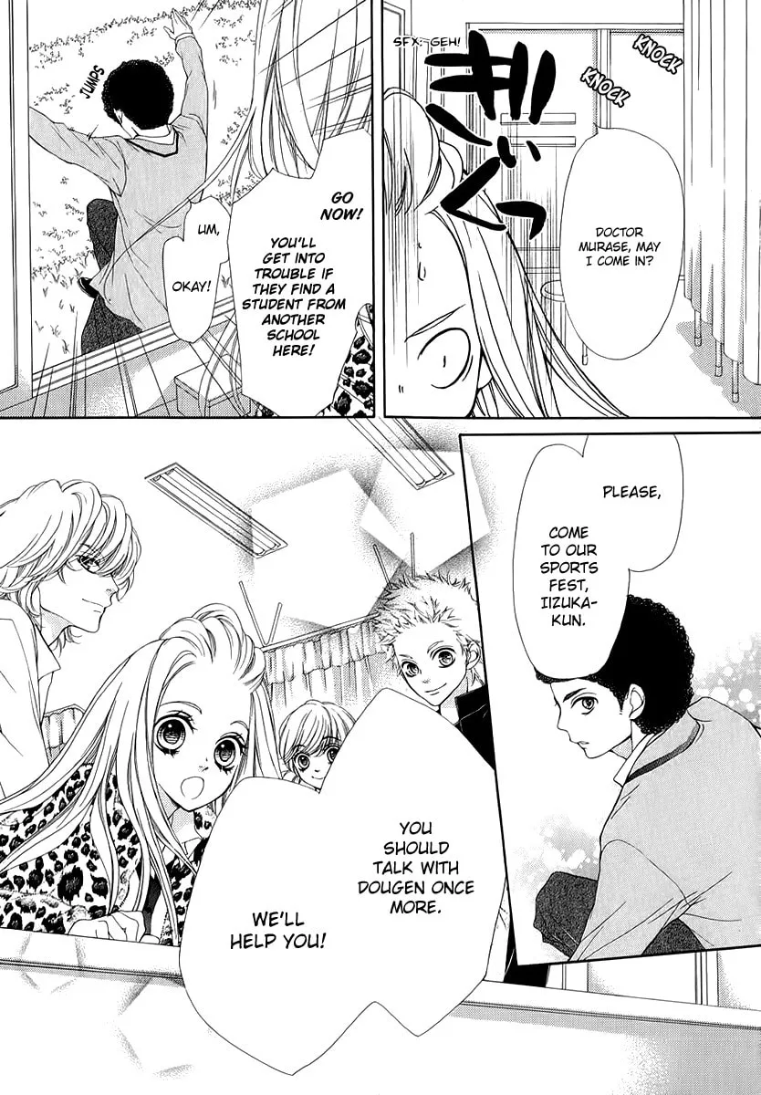 Read Pika☆Ichi chapter 11 image 31 on Lezhin
