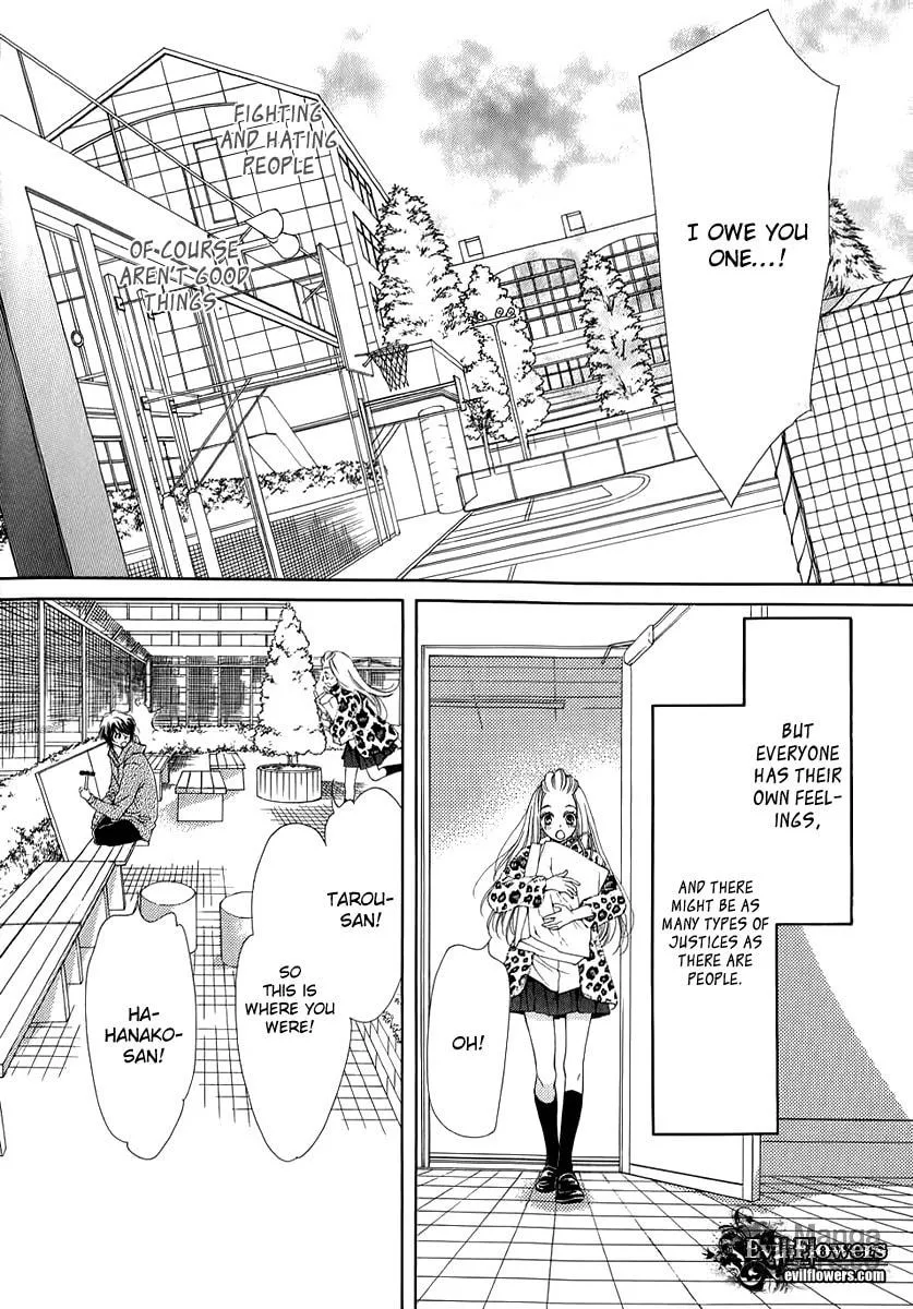 Read Pika☆Ichi chapter 11 image 32 on Lezhin