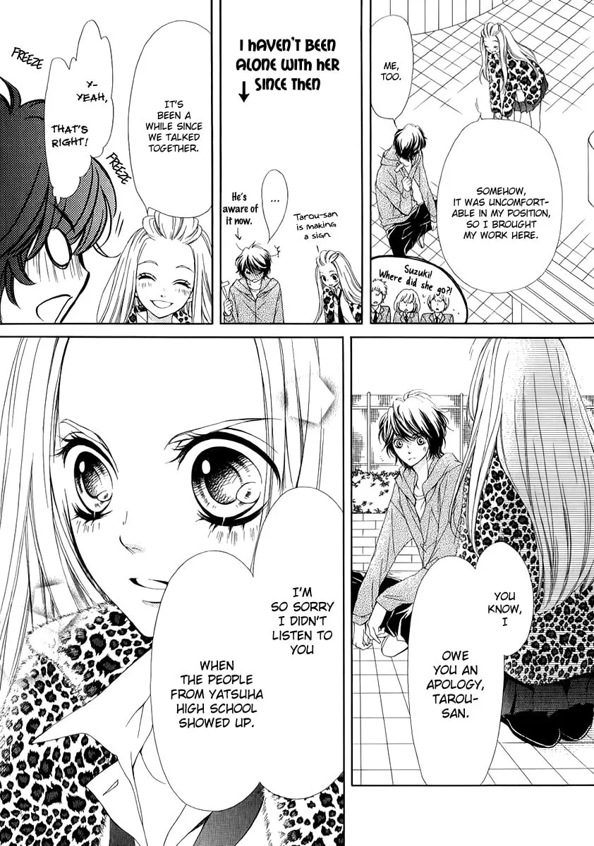 Read Pika☆Ichi chapter 11 image 33 on Lezhin