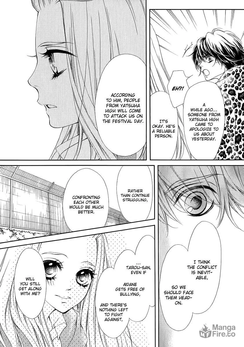 Read Pika☆Ichi chapter 11 image 35 on Lezhin