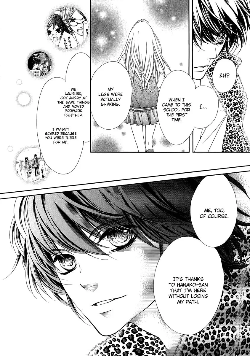 Read Pika☆Ichi chapter 11 image 36 on Lezhin