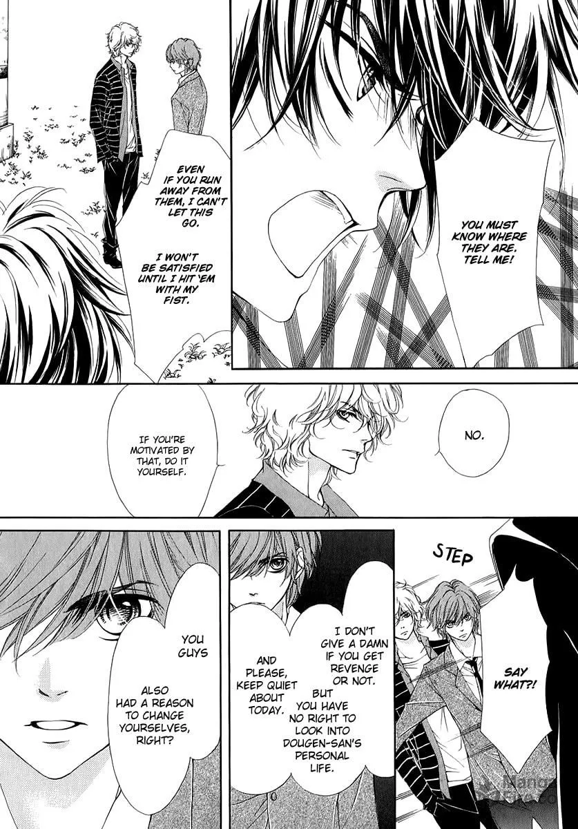 Read Pika☆Ichi chapter 11 image 8 on Lezhin