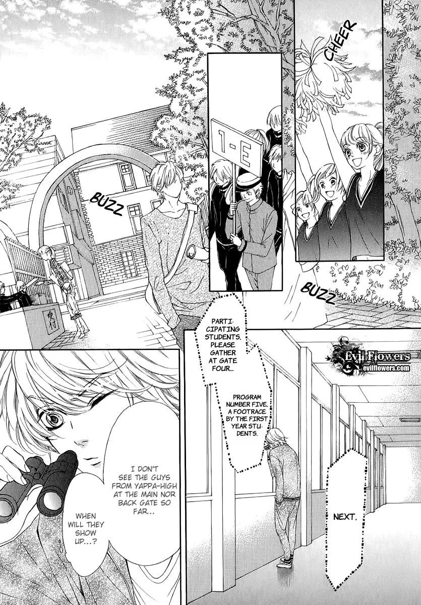 Read Pika☆Ichi chapter 12 image 10 on Lezhin