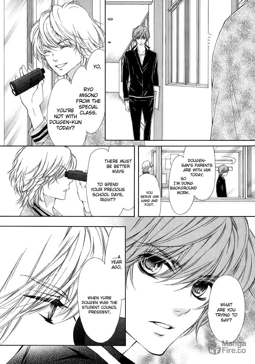 Read Pika☆Ichi chapter 12 image 11 on Lezhin