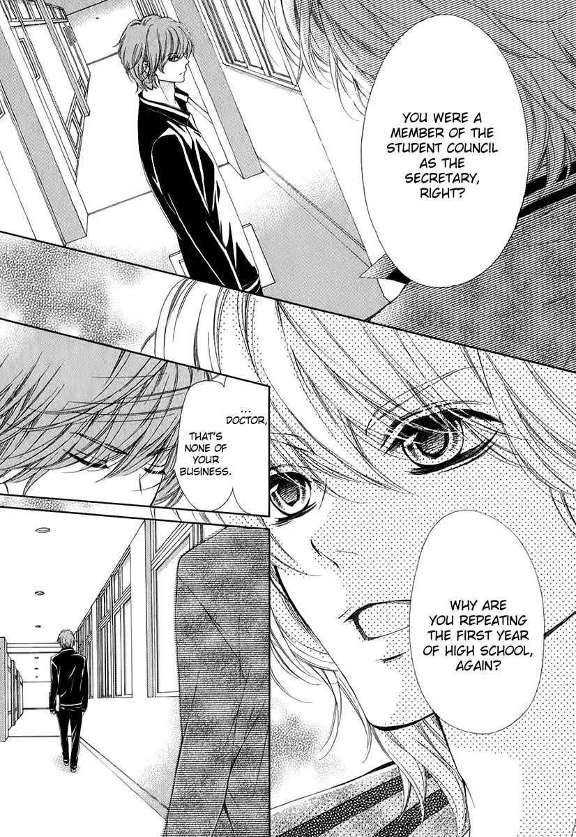 Read Pika☆Ichi chapter 12 image 12 on Lezhin