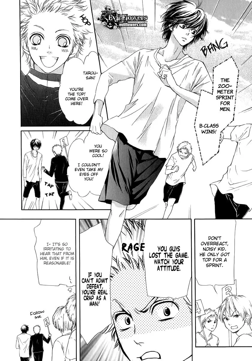 Read Pika☆Ichi chapter 12 image 13 on Lezhin