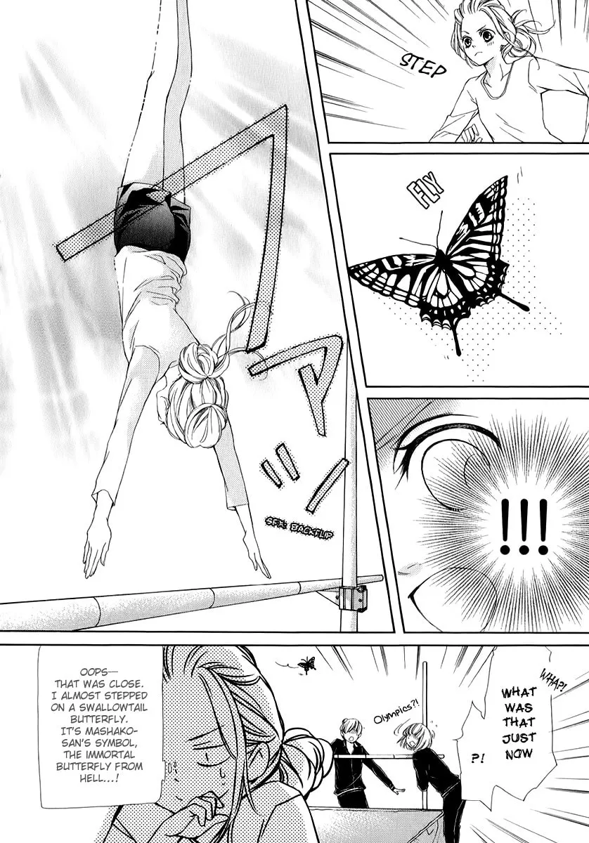 Read Pika☆Ichi chapter 12 image 15 on Lezhin