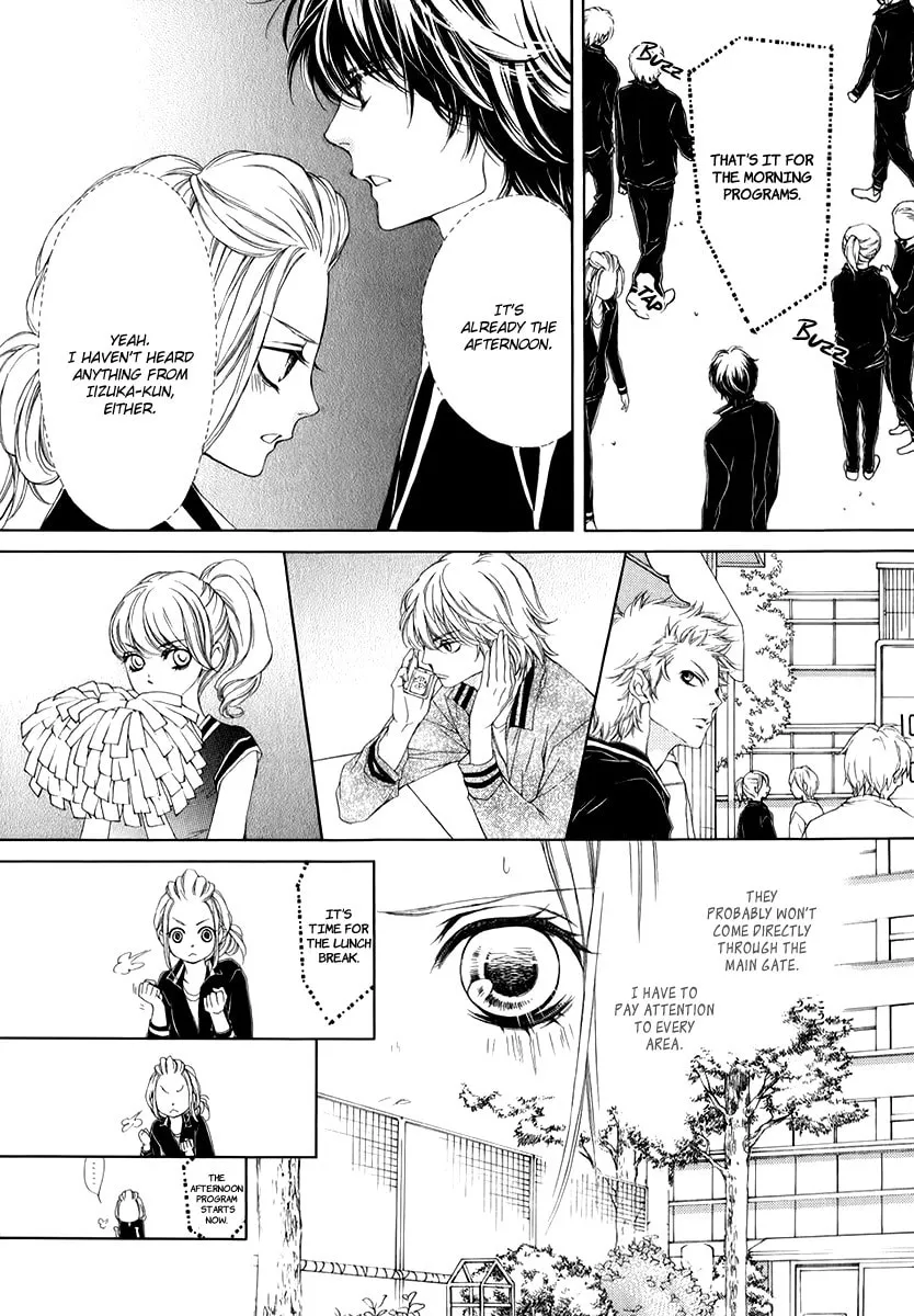 Read Pika☆Ichi chapter 12 image 16 on Lezhin