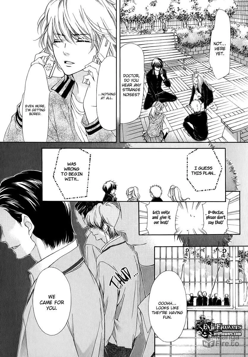 Read Pika☆Ichi chapter 12 image 17 on Lezhin