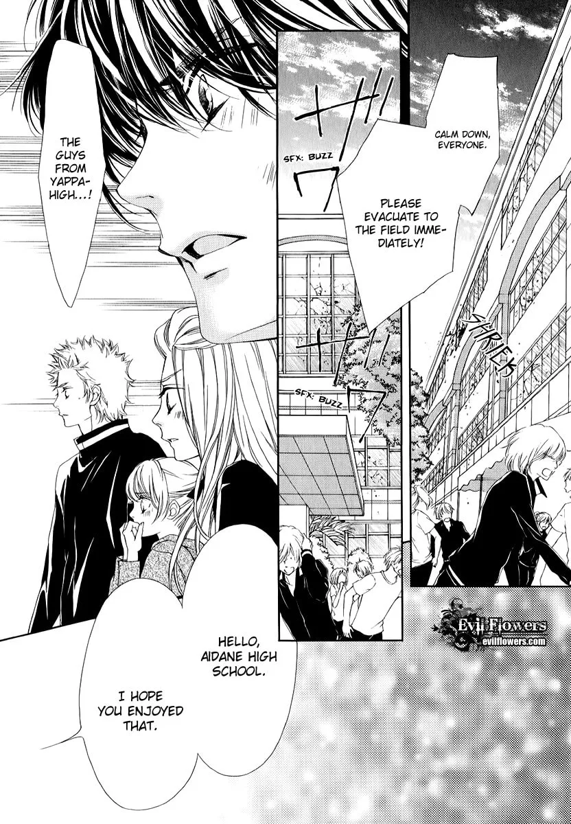 Read Pika☆Ichi chapter 12 image 22 on Lezhin