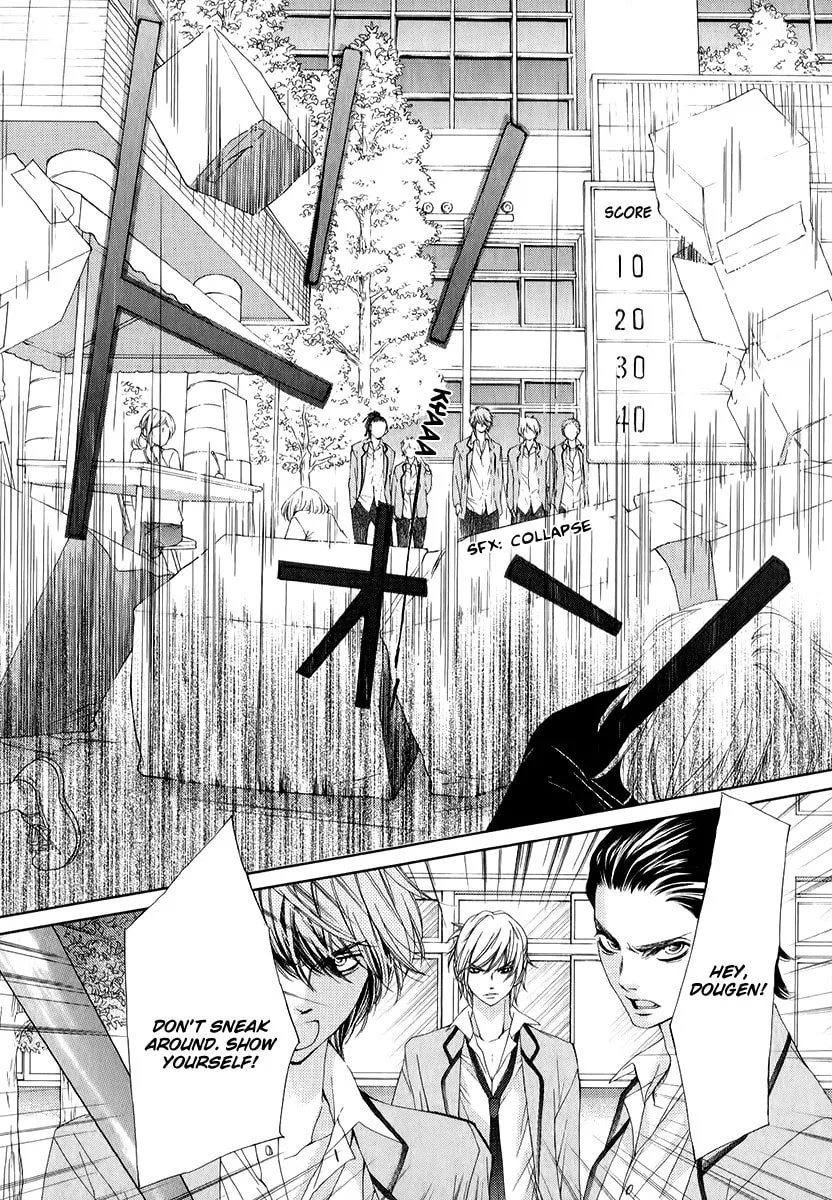 Read Pika☆Ichi chapter 12 image 25 on Lezhin