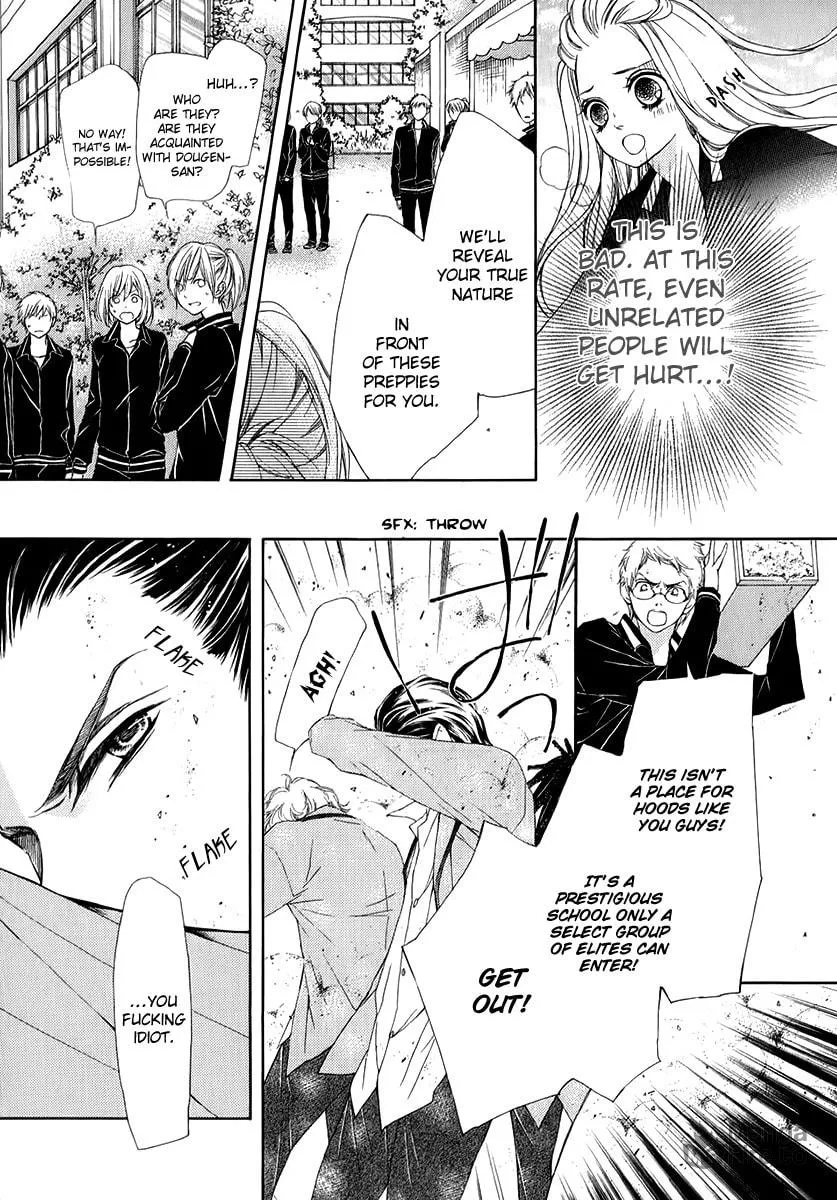 Read Pika☆Ichi chapter 12 image 26 on Lezhin