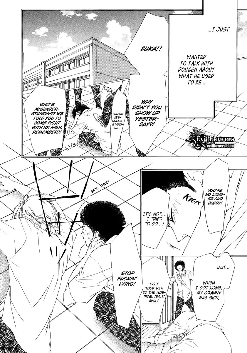 Read Pika☆Ichi chapter 12 image 31 on Lezhin