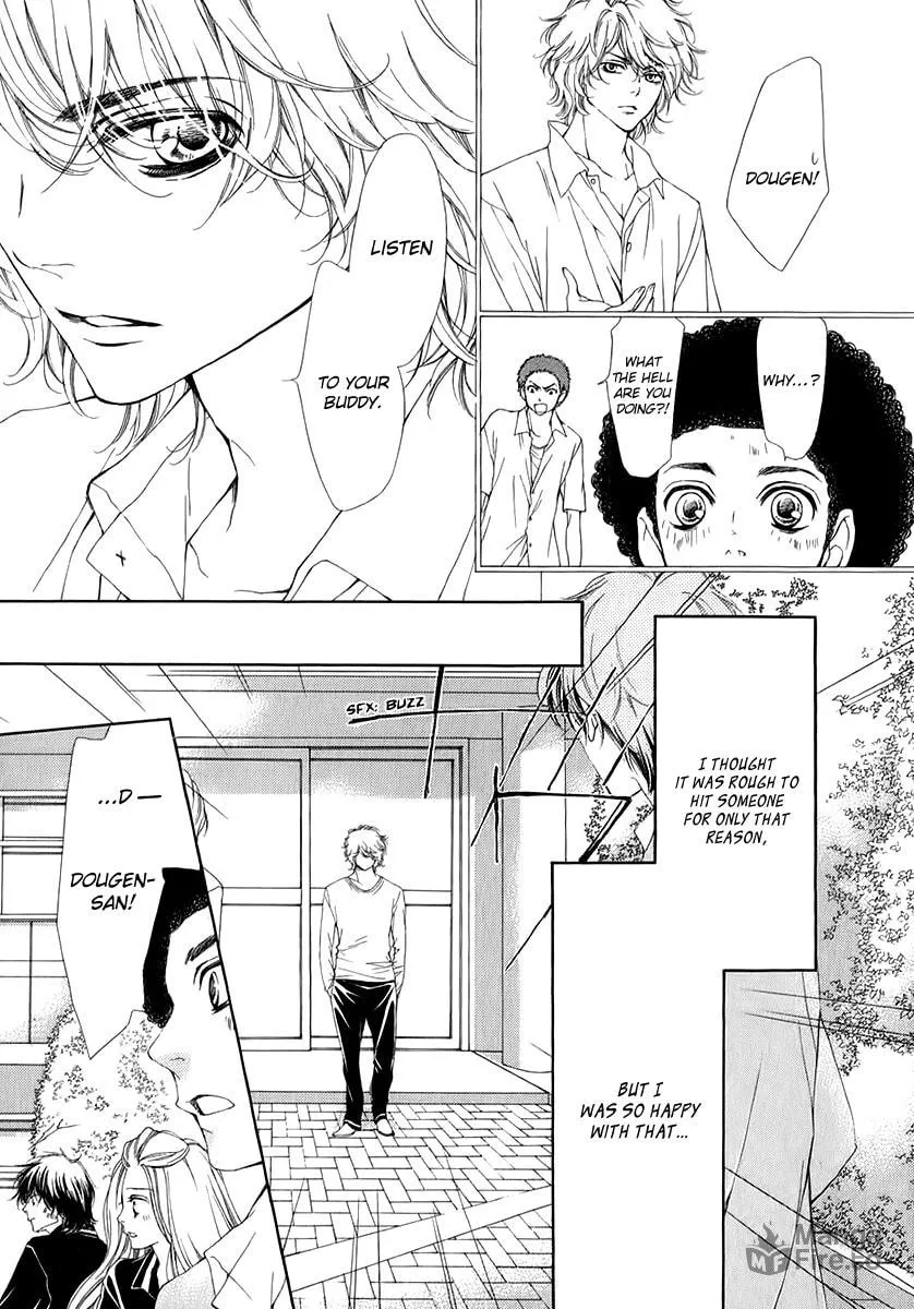Read Pika☆Ichi chapter 12 image 32 on Lezhin