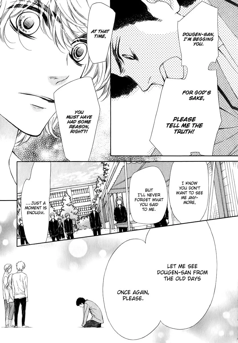 Read Pika☆Ichi chapter 12 image 36 on Lezhin