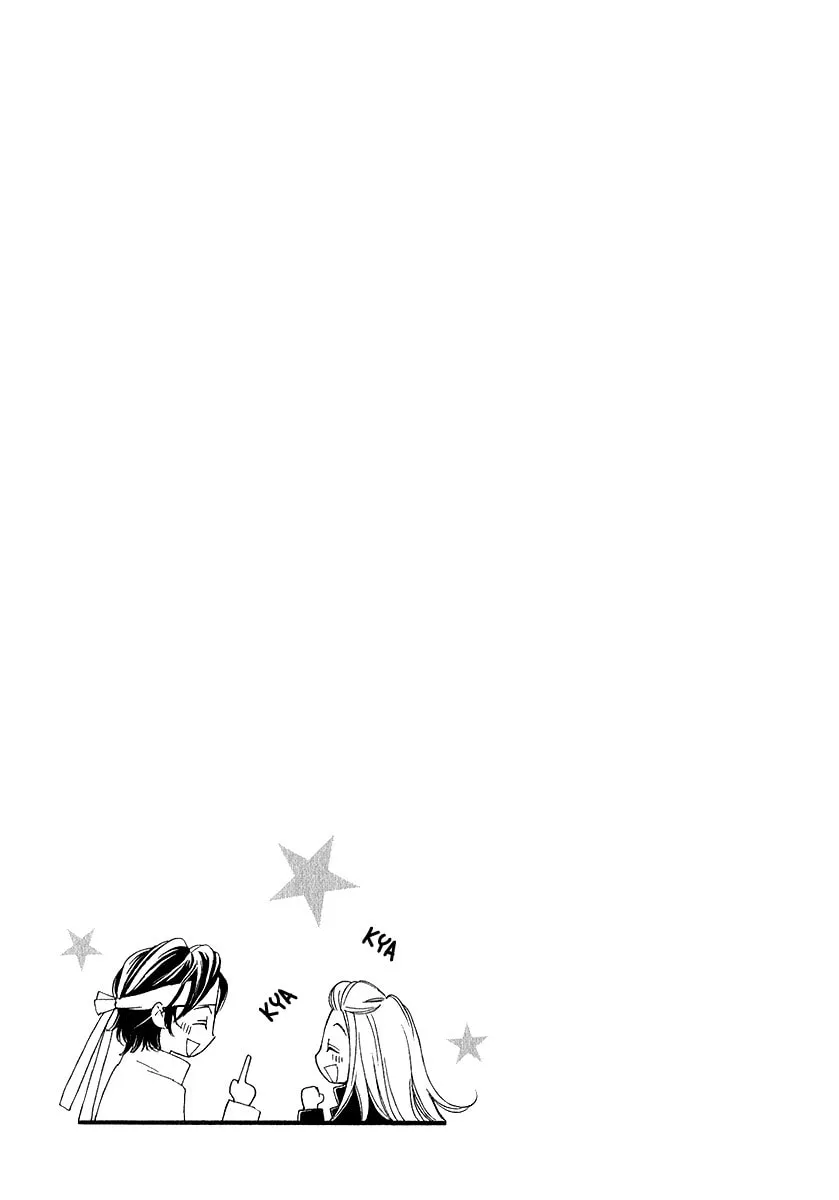 Read Pika☆Ichi chapter 12 image 40 on Lezhin