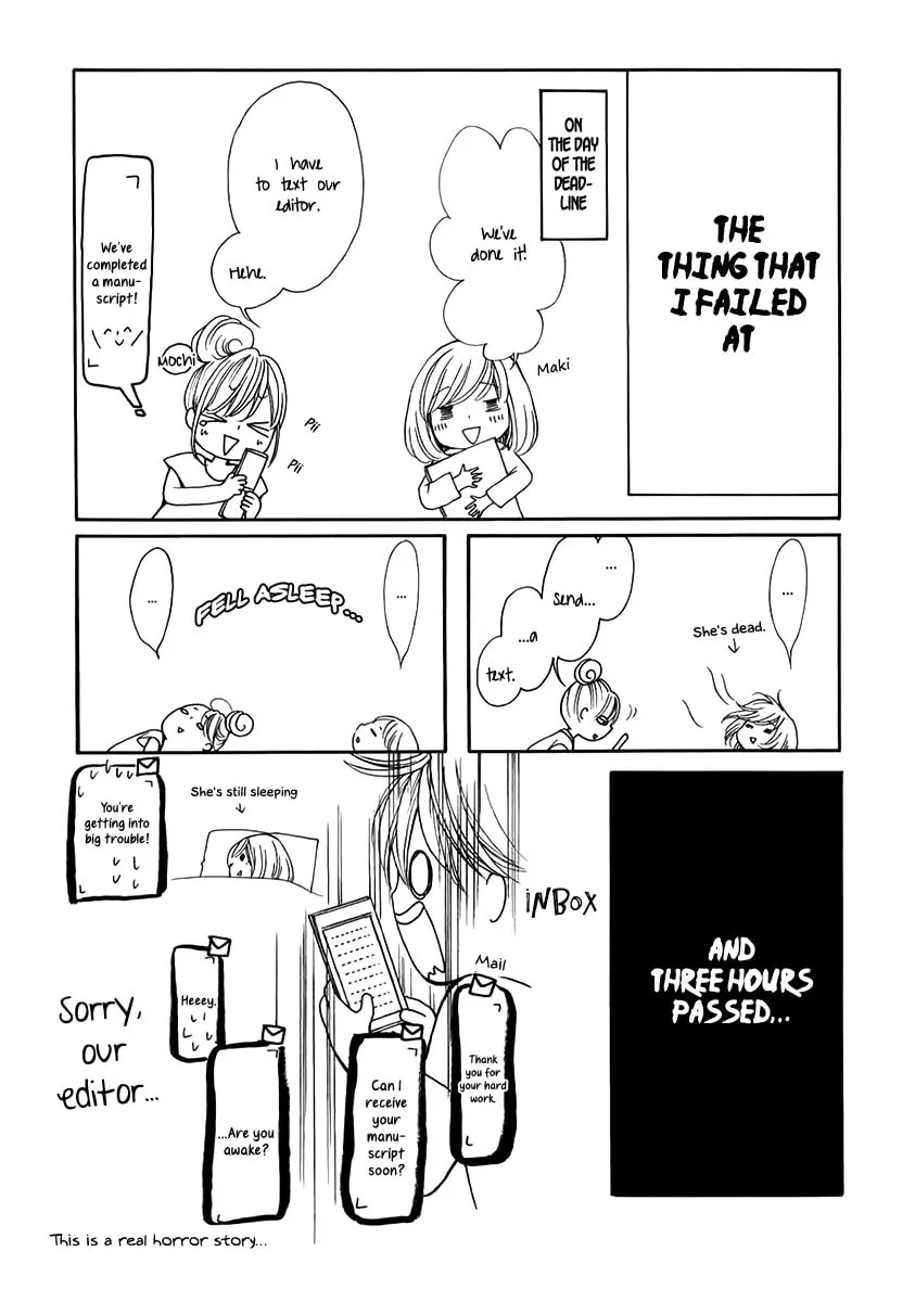 Read Pika☆Ichi chapter 12 image 42 on Lezhin