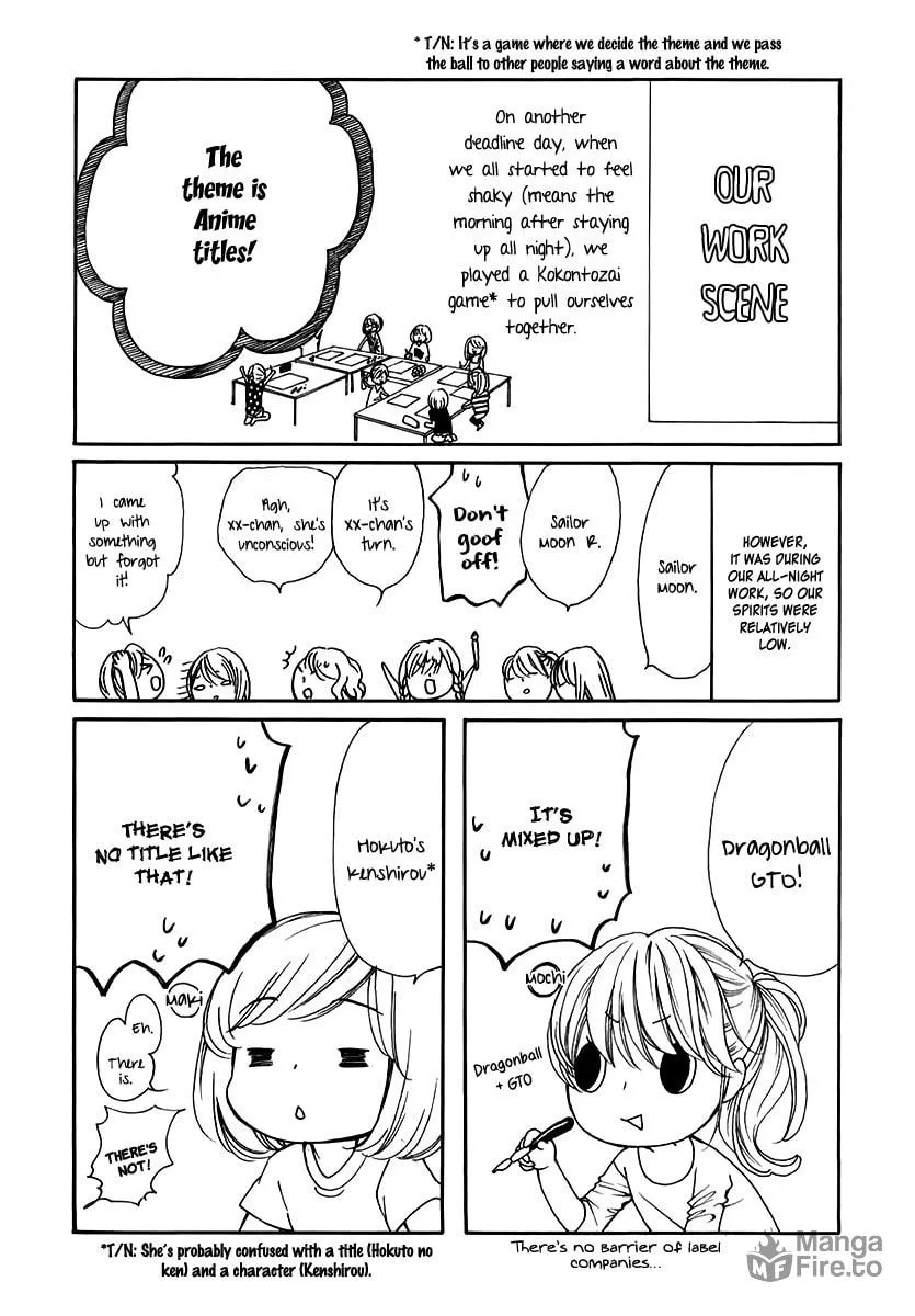 Read Pika☆Ichi chapter 12 image 44 on Lezhin