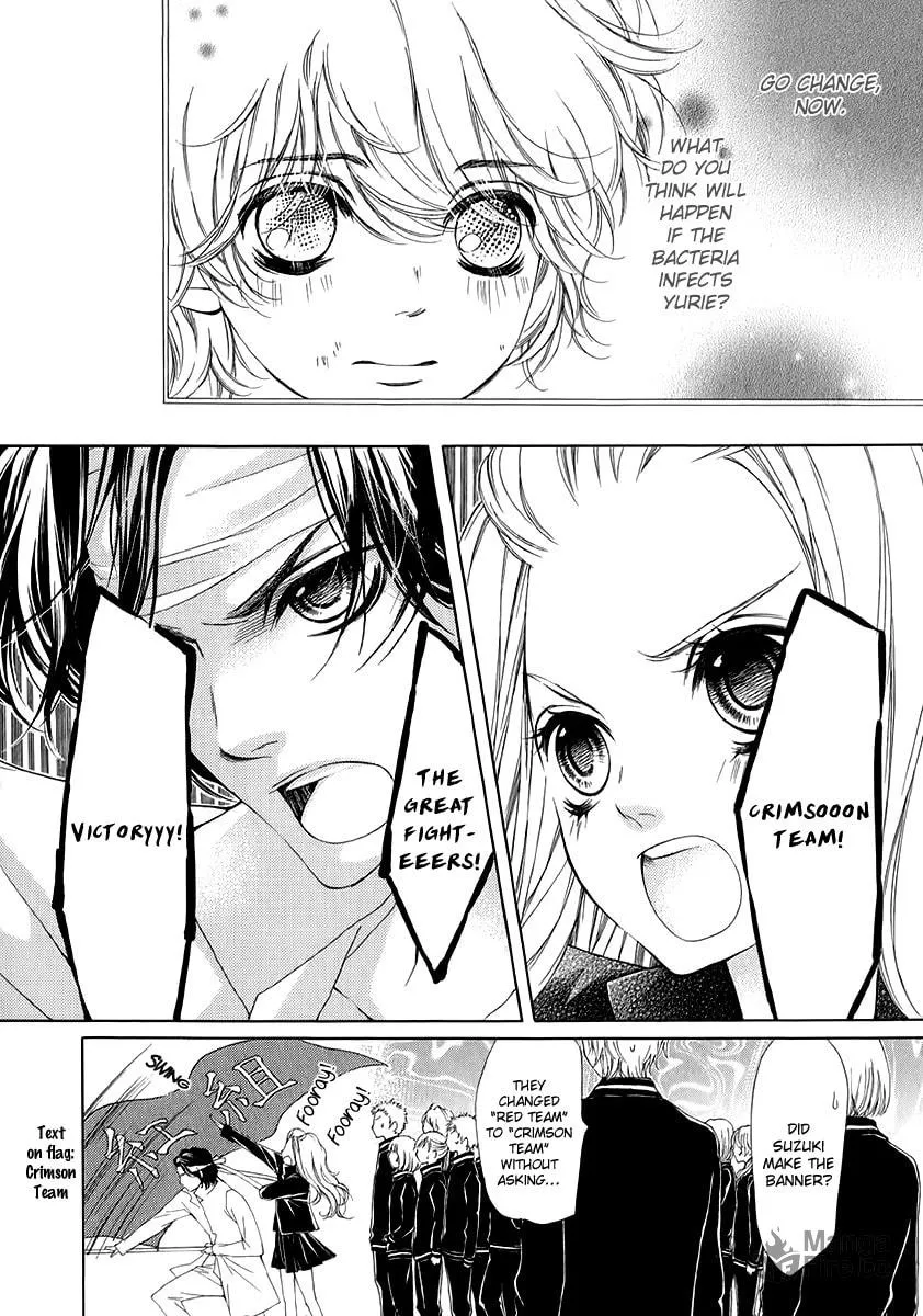 Read Pika☆Ichi chapter 12 image 9 on Lezhin
