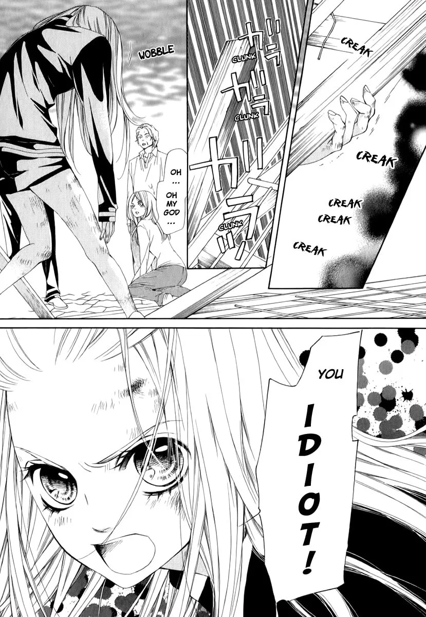 Read Pika☆Ichi chapter 13 image 12 on Lezhin