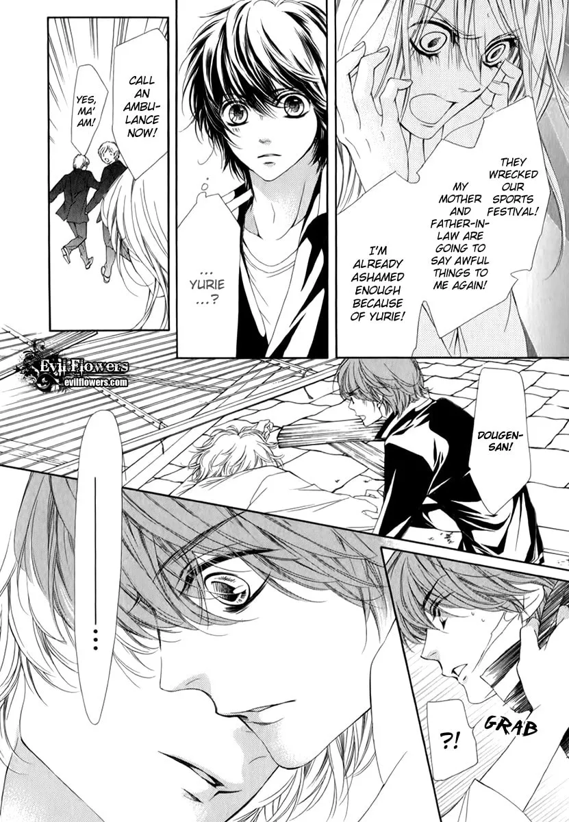 Read Pika☆Ichi chapter 13 image 15 on Lezhin