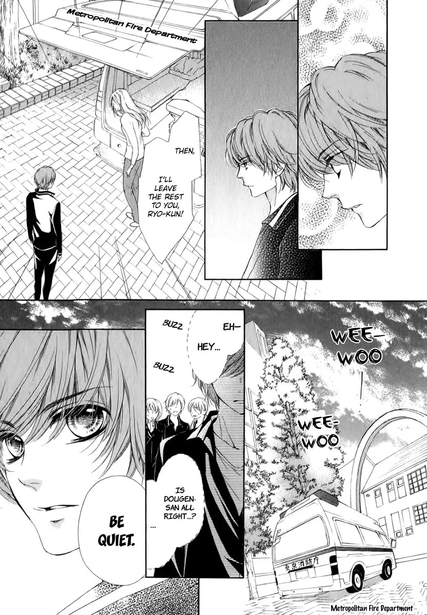 Read Pika☆Ichi chapter 13 image 16 on Lezhin