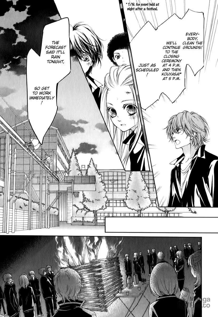 Read Pika☆Ichi chapter 13 image 17 on Lezhin