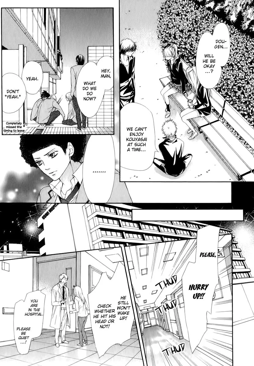Read Pika☆Ichi chapter 13 image 18 on Lezhin
