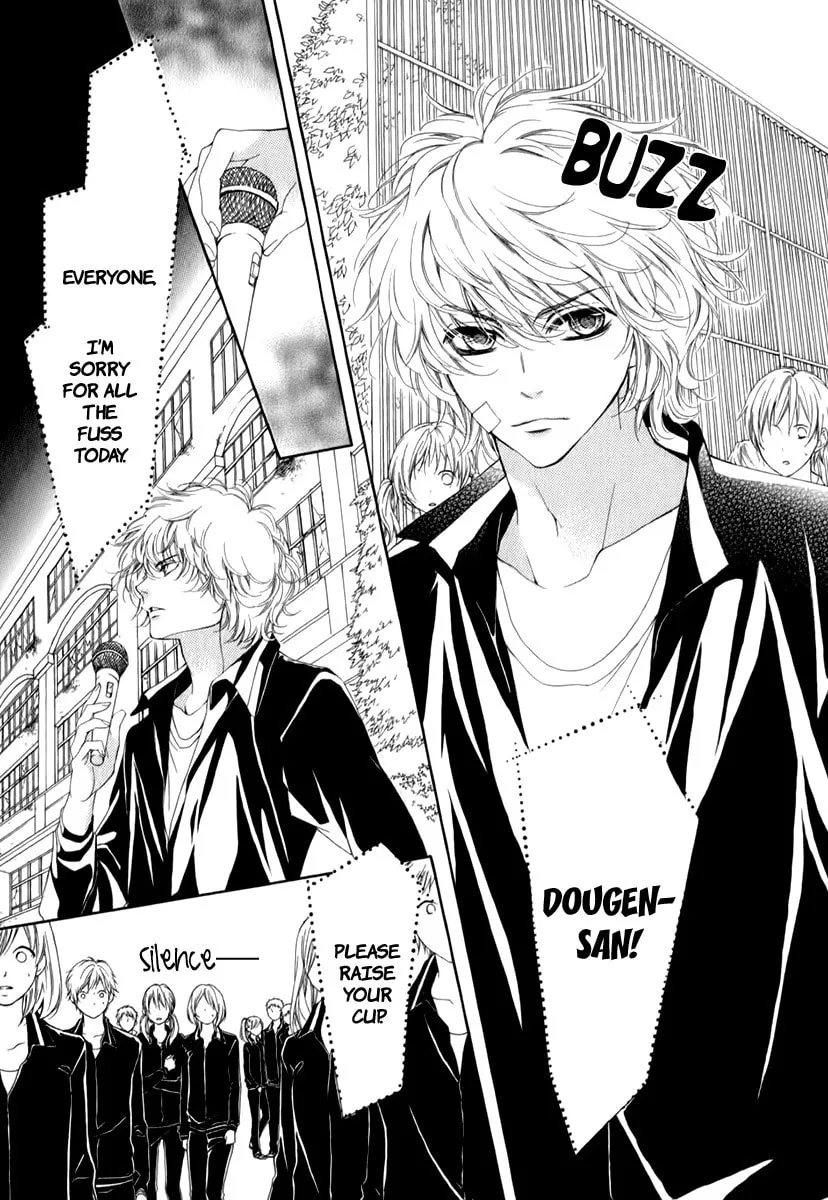 Read Pika☆Ichi chapter 13 image 22 on Lezhin