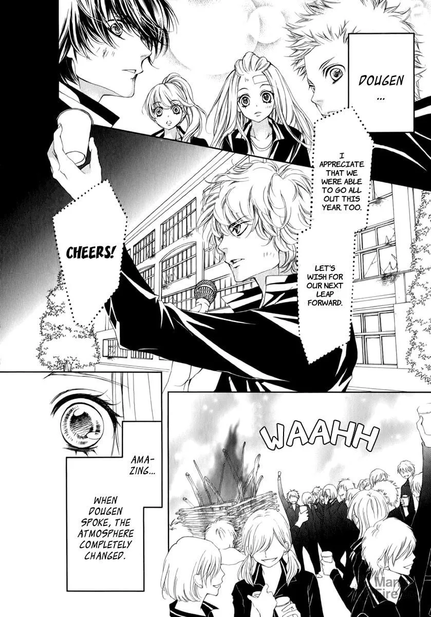 Read Pika☆Ichi chapter 13 image 23 on Lezhin