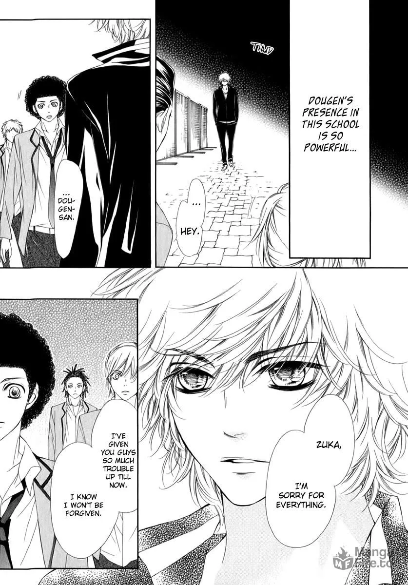 Read Pika☆Ichi chapter 13 image 24 on Lezhin
