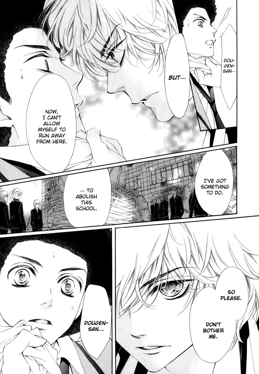 Read Pika☆Ichi chapter 13 image 25 on Lezhin