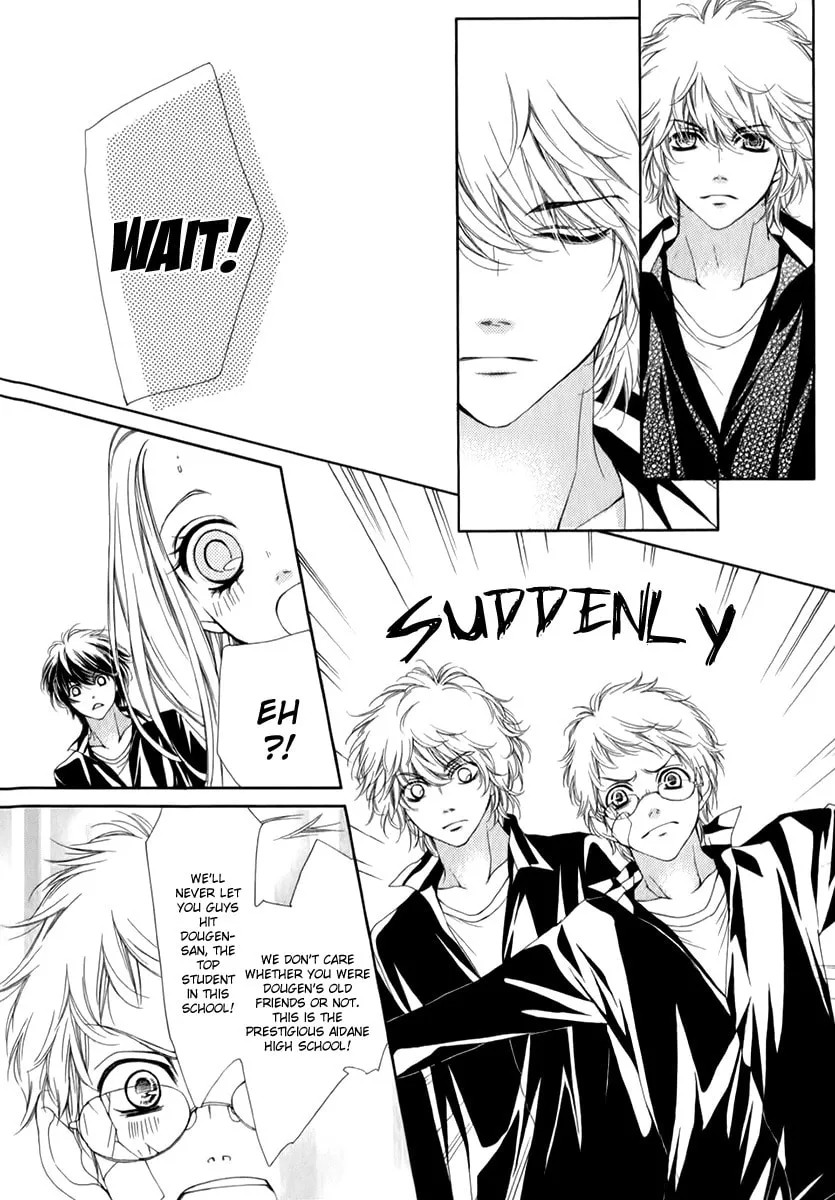 Read Pika☆Ichi chapter 13 image 27 on Lezhin