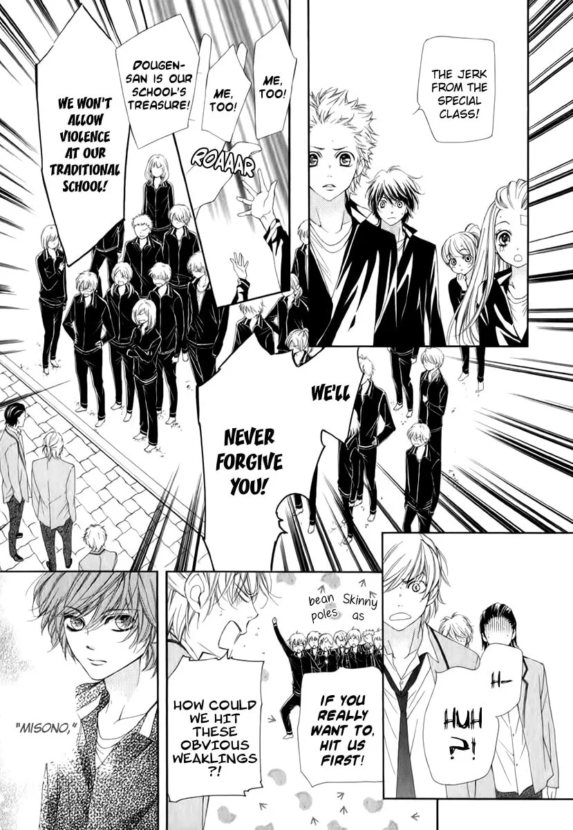 Read Pika☆Ichi chapter 13 image 28 on Lezhin