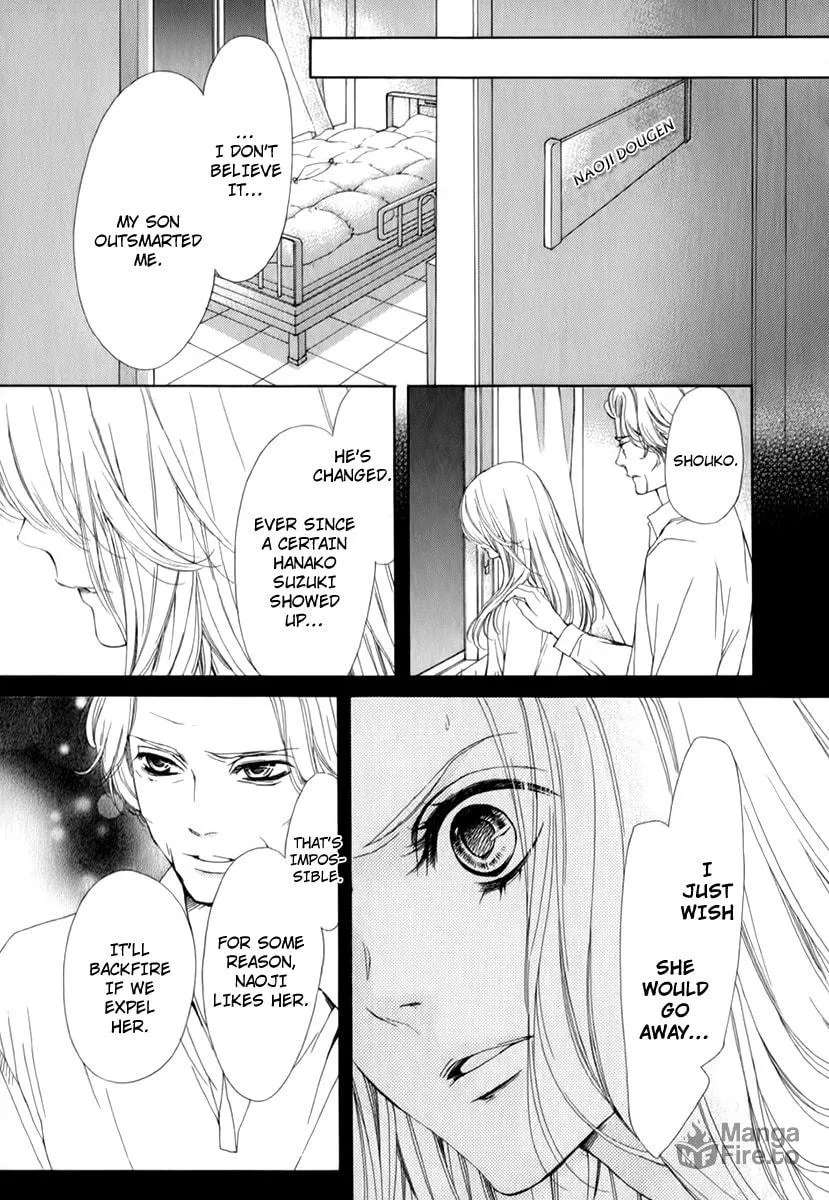 Read Pika☆Ichi chapter 13 image 32 on Lezhin