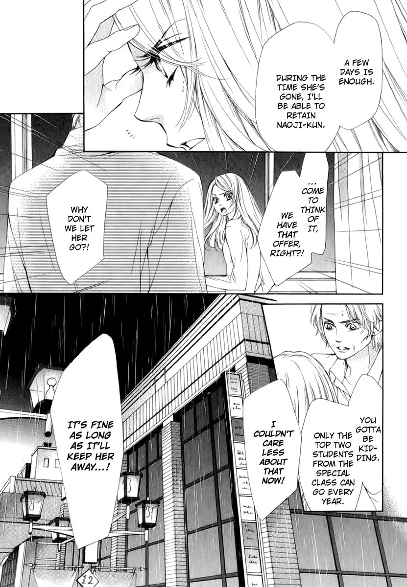 Read Pika☆Ichi chapter 13 image 33 on Lezhin