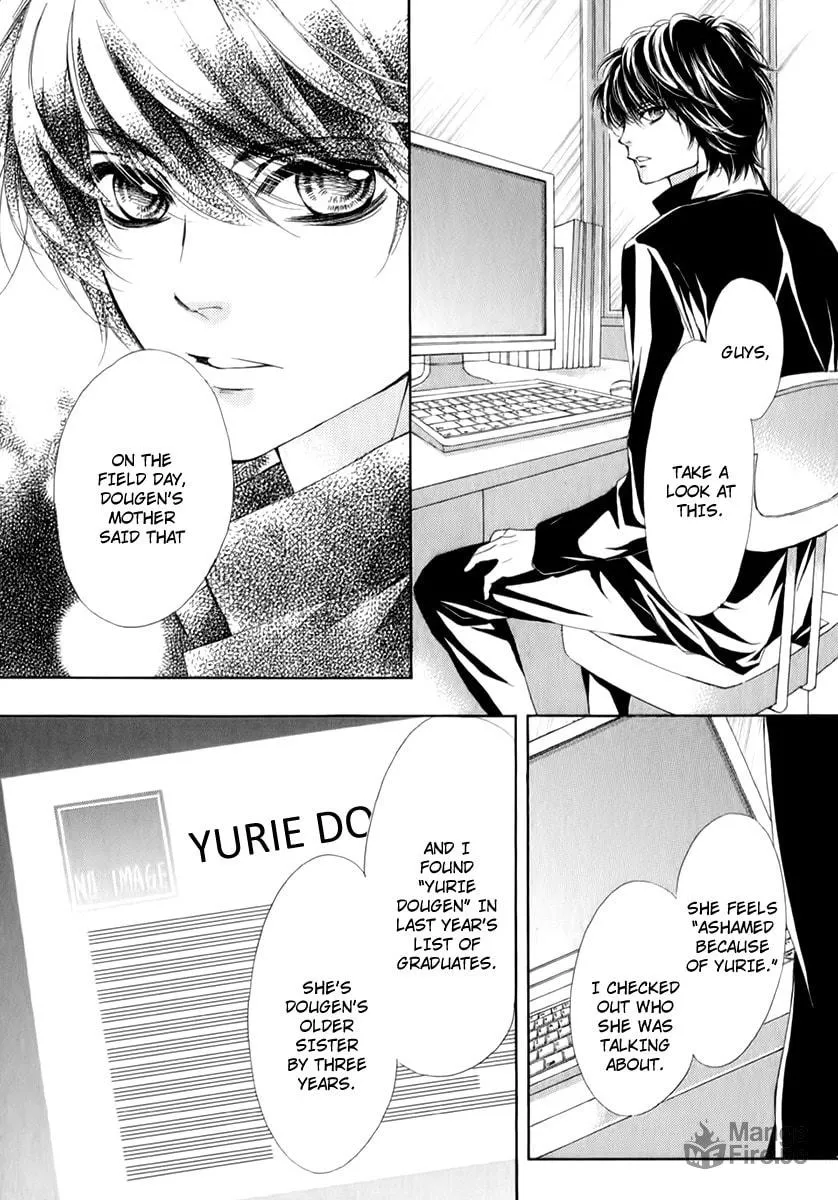 Read Pika☆Ichi chapter 13 image 35 on Lezhin