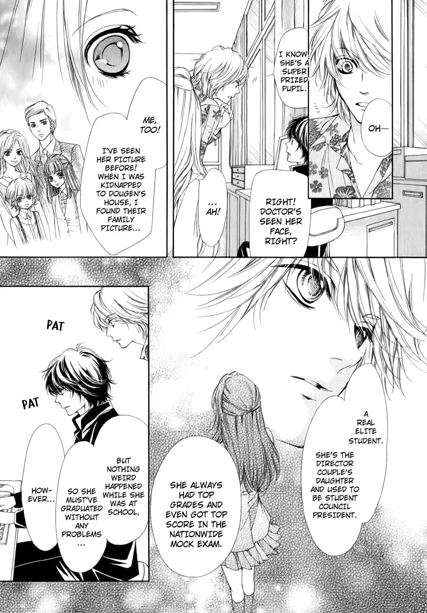 Read Pika☆Ichi chapter 13 image 36 on Lezhin