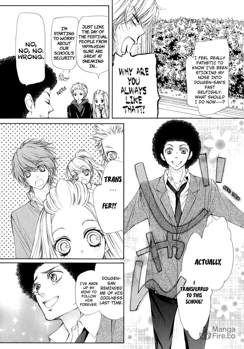 Read Pika☆Ichi chapter 13 image 39 on Lezhin